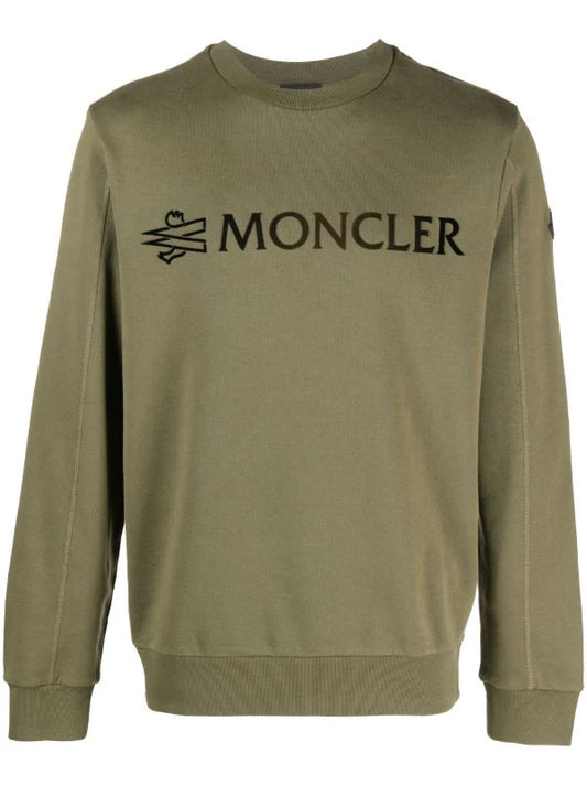 Sudadera Moncler