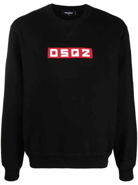 Sudadera Dsquared2