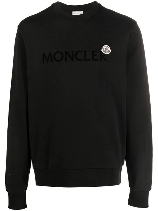 Sudadera Moncler